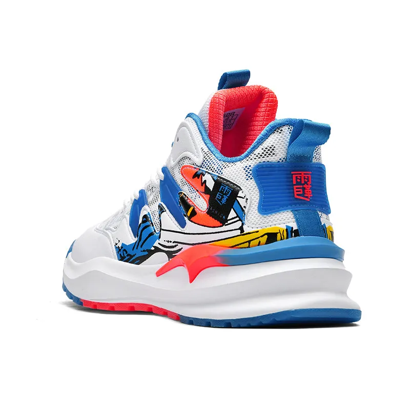 I am high Top